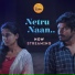 Sunil S, Shivali Arora