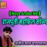 Ajij Khan Charanwala