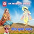Hanuman Gadhsuriya