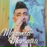 Mohamed Marsaoui