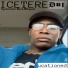 Terence Rico Bryant