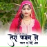 Brand Talim Bhimsiya, Star Irfan Pahat