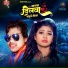 Sanjay Surila