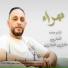 طارق عليوان