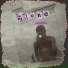 Boy Ghaze
