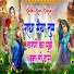 Parshant Kumar
