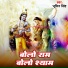 Bhumin Singh