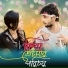Asmina khatun, Mulluk Chan