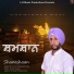 Gurwinder Mavi