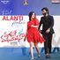 Vikas Badisa, Anurag Kulkarni, Anantha Sriram