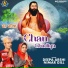 Deepa Arshi, Nimar Gill