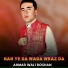 Ahmad Wali Roshan
