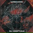 DJ HOOPTIVILE