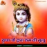 Anil Mishra Ji
