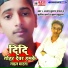 Sunil Sharma