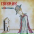 Пикник - 2014 - Чужестранец (CD Вектор 2014)