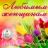 Игорь Тасо