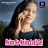 Pawan Roy