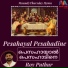 Roy Puthur