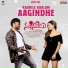 Javed Ali, Mejjo Josseph, Harshavardhan Reddy