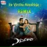 Praveen Lakkaraju, Lipsika, Yazin Nizar, Sreejo