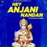 Darpan Sharma