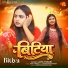Jaya Tiwari
