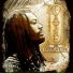 I-Wayne