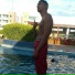 Guilherme Maha