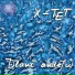 X-TET