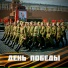 Виктор Вуячич