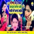 S.K Sagar