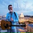 ILLUZHN
