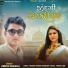 Dinesh Vaghela