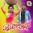 Vaishali Prabhakar