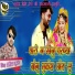 Dharmaraj Gurjar