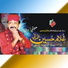 Ghulam Hussain Umrani