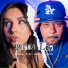 DJMDBEATS, B7BY, MALLUA