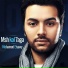 Arab Melody Hits Vol.8