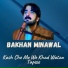Bakhan Minawal