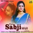 Tekchand Bande feat. Tulsi Verma