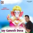 Sandip Kumar, Pinky Singh