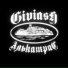 giviash