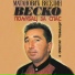 Matanovic Veselin Vesko