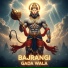 Ritik