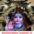Prema Rangarajan