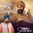 Gurbaksh Shonki