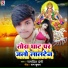 Ramprit Premi feat. Ram Kumar