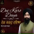 Bhai Gurjit Singh