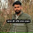manoj mankash